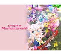 Song of the Lanterns on the 16th Night