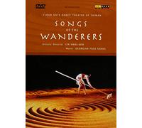 Song Of The Wanderers: Cloud Gate Dance Theatre Of Taiwan [DVD] [2001]