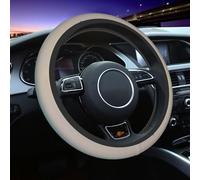 Song of The White Swan, Steering Wheel Cover Universal 15 Inch Sports Style Elastic Breathable Comforts Car Steering Wheel Accessories
