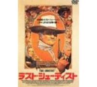 Song Remains the Same [Blu-ray] [Import]