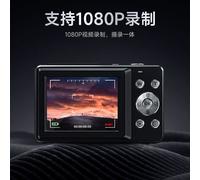 Songdian Pocket Camera 4K 64MP for Photography and Video 16X Zoom-black