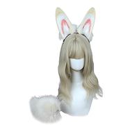 Songelt Animal Faux Ears Headband And Tail Halloween Cosplay Accessories For Adult And Children Headband For Women Novelty Women Halloween Birthday Party Cosplay Performance