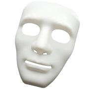 Songelt Masquerade Face Cover Halloween Cosplay Face Cover Costume Full Masquerade Costume Accsessory For Halloween Half