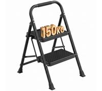 SONGMICS 2-Step Ladder, Wide Anti-Slip Pedals Step Stool, 150 kg Load | Folding Steel Step Stool, Stepladder, 54.5 x 46.5 x 79 cm, for Home, Kitchen, Garden, Black, BRODY Collection GSL202BZ01
