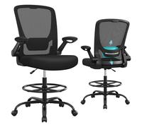 SONGMICS Drafting Chair with Flipup Armrests Mesh Office Chair Ergonomic Pa
