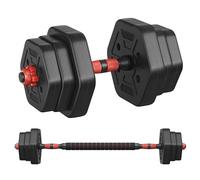 SONGMICS Dumbbell Set, 10 kg Weights with Connecting Bar, Hexagon, Adjustable Weight Plates, for Men Women Workout, Fitness Training, Weight Lifting, Home Gym, Ink Black SYL100B01