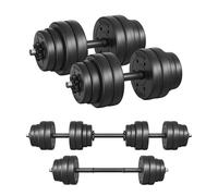SONGMICS Dumbbell Set 2-in-1 Adjustable Dumbbells, 2 x 15 kg, Ink Black