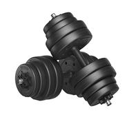 SONGMICS Dumbbell Set, 2 x 15 kg, Ink Black