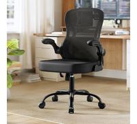 Ergonomic Office Chair, Ink Black / Flip-Up Armrests