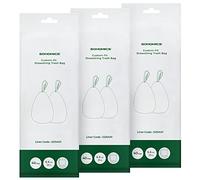 SONGMICS Heavy-Duty Bin Bags, Drawstring Rubbish Bags for 6.6-Gallon (25L) Kitchen Bins, Pre-Separated, Liner Code 025A01, 3 Rolls, 120 Pieces, White KRB025A03