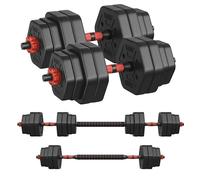 SONGMICS Hex Adjustable Dumbbells & Barbell Weights Set, 2 x 15 kg