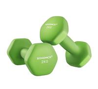 SONGMICS Hex Dumbbells Pair, 2 x 2 kg, Non-Slip PVC Coating