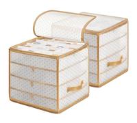 SONGMICS Plastic Christmas Ornament Storage Boxes, 2 Pack Christmas Ball Organisers, 7.6 cm 64 Compartments, Removable Dividers, Sandy Gold RFB029A02