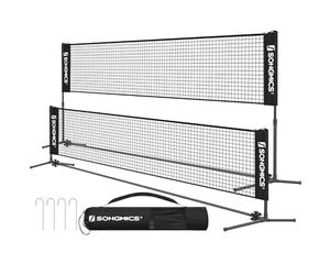 SONGMICS SYQ500HV1 5 m Badminton Net, Volleyball Net, Adjustable Poles in Height, Portable Set for Tennis, Beach-Volleyball, Garden, Park, Outdoor, Black
