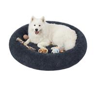 SONGMICSHOME Fluffy Calming Donut Dog Bed with Removable, 140 x 140 x 20 cm, Washable Cover, Dark Gray