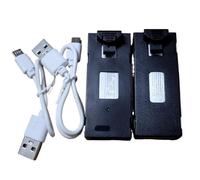 SONGOZD For K12 MAX RC Drone Battery for Kit 2PCS 3.7V 1800mAh + USB Charger for K12MAX