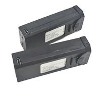 SONGOZD For LSRC Drone 3.7V 2000mAh for Lithium Battery 2PCS for S2S/ XT505 Brushless Motor RC Foldable Quadcopter