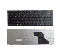 SONGOZD US Russian Arab language Keyboard For HP for COMPAQ CQ620 CQ621 CQ625 Notebook PC(AR)