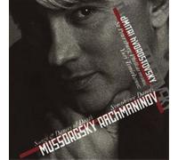 Dmitri Hvorostovsky, Yuri Temirkanov & St Petersburg Philharmonic Orchestra - Rachmaninov : Symphonic Dances & Mussorgsky : Songs & Dances Of Death