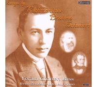 Songs By Rachmaninov, Brahms And Schubert