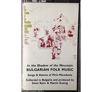 Songs & Dances of Pirin-Macedonia [CASSETTE]
