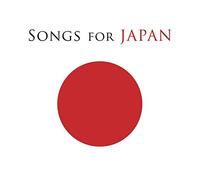 Songs For Japan / Various (2 C - Songs For Japan [CD]
