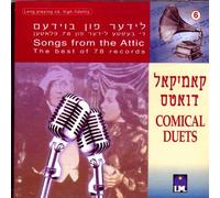 Songs from the Attic: Comical