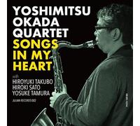 SONGS IN MY HEART