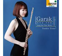 SONGS:ISANG YUN-FLUTE WORKS-