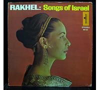 Songs Of Israel [Vinyl LP]