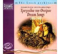 Songs Of La Belle Epoque