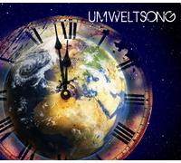 Songs Of Lemuria - Umweltsong