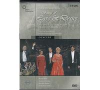 Songs of Love and Desire / Freni, Schäfer, Alvarez, Keenlyside, Berlin Phil., Abbado - Silvesterkonzert 1998 [DVD] [2011]