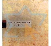 Songs of Peace [2010]
