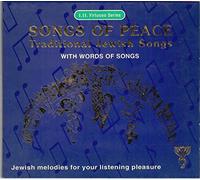 Songs of Peace: Traditional Jewish Songs with words of songs [Hebrew]