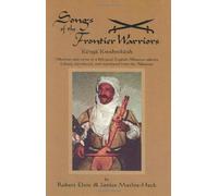 Songs of the Frontier Warrior: An Albanian Epic