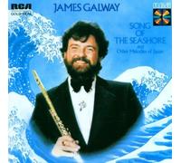 SONGS OF THE SEASHORE AND OTHER JAPANESE MELODIES VINYL LP 1979 JAMES GALWAY