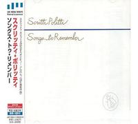 Songs to Remember (Jpn)