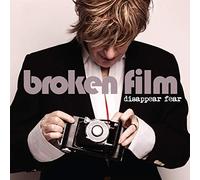 Sonia Disappear Fear - Broken Film