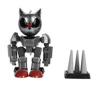 Sonic - 4" Articulated Figures Wave 5-Mecha Sonic w/ Trap Spring