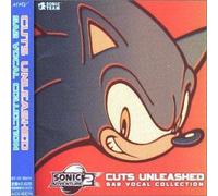 Sonic Adventure 2: Cuts Unleashed Vocal Album