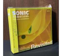 Sonic Frontiers Expansion Soundtrack - Paths Revisited