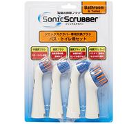 Sonic Scrubber Replacement Brush Set for Bath and Toilet