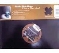 Sonic Solutions - China in Your Hand [12" VINYL]