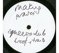 Sonic Surfers - Sonic Surfers: Making Waves - 12"