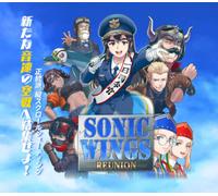 Sonic Wings Reunion EU Nintendo Switch CD Key