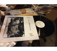 Sonic Youth - Hold That Tiger