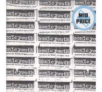 Sonic Youth - Screaming Fields of Sonic Love