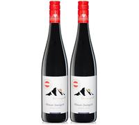 Sonnengold Blauer Zweigelt Austrian Red Wine 75 ry, Ruby-Red Blauer Zweigelt from Burgenland with Sour Cherry, Plum & Pepper Spice - Velvet Tannins, 13.5% ABV (Pack of 2)