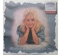 Sonnenkinder sind wir alle /Dass sowas mal passiert(7" Vinyl Single 1994)(Koch 146389)